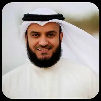 Play Quran Mishary Offline MP3