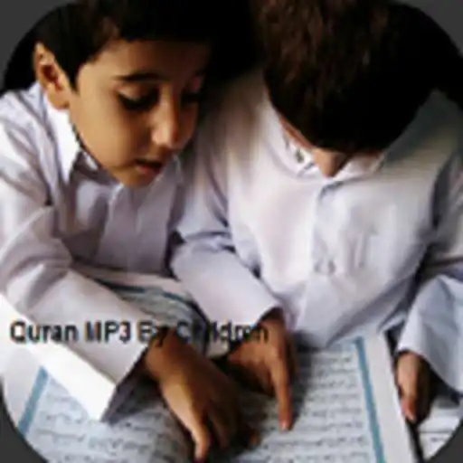 Run free android online Quran MP3 By Children APK Run free android online Quran MP3 By Children APK
