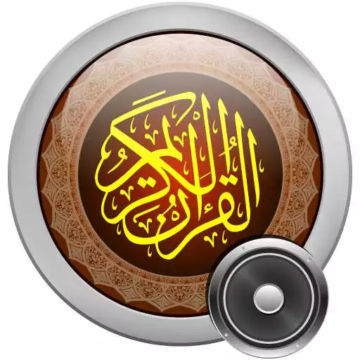 Play Quran MP3 Companion APK Play Quran MP3 Companion APK