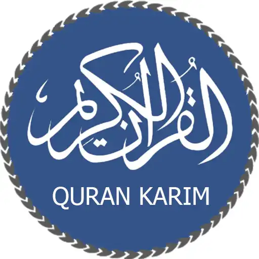 Play Quran mp3 APK Play Quran mp3 APK
