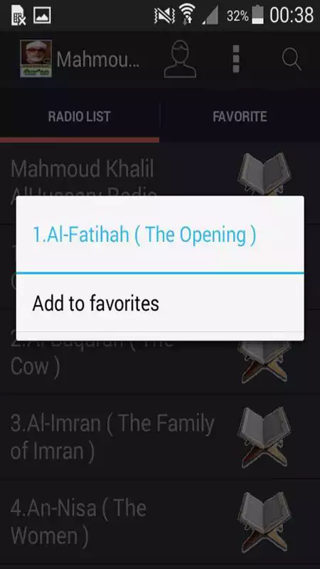 Play Quran MP3 Mahmoud Al Hussary