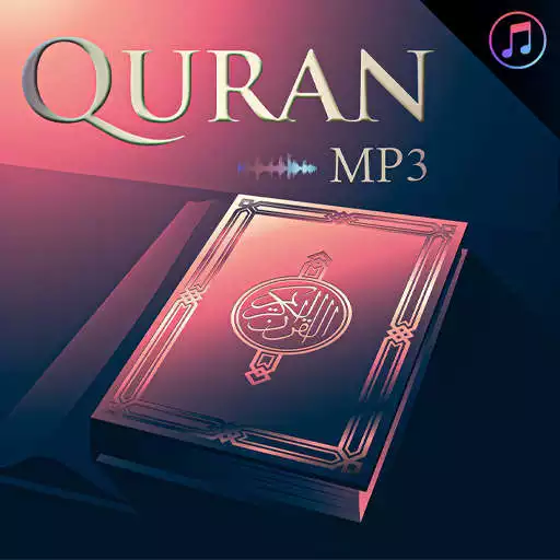 Play Quran MP3 Pro Complete Free Simple and Lightweight APK