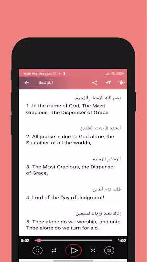 Play Quran MP3 Pro Complete Free Simple and Lightweight as an online game Quran MP3 Pro Complete Free Simple and Lightweight with UptoPlay