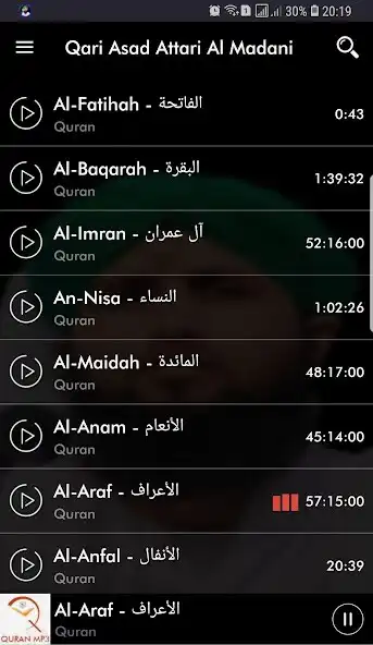 Play Quran MP3 Qari Asad Attari Al Madani