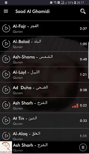 Play Quran MP3 - Saad Al Ghamidi as an online game Quran MP3 - Saad Al Ghamidi with UptoPlay