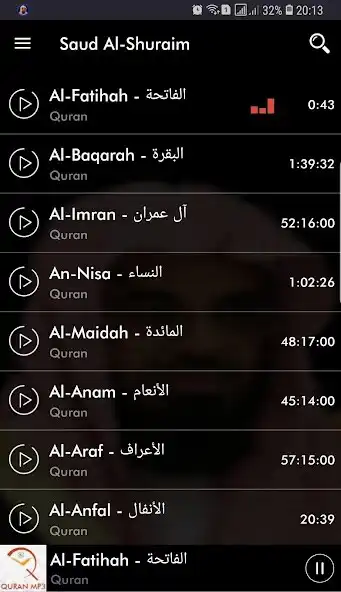 Play Quran MP3 Saud Al-Shuraim as an online game Quran MP3 Saud Al-Shuraim with UptoPlay