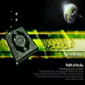 Free play online Quran (OFFLINE) Hudhaifi -114 (MP3 + Meal) APK Free play online Quran (OFFLINE) Hudhaifi -114 (MP3 + Meal) APK