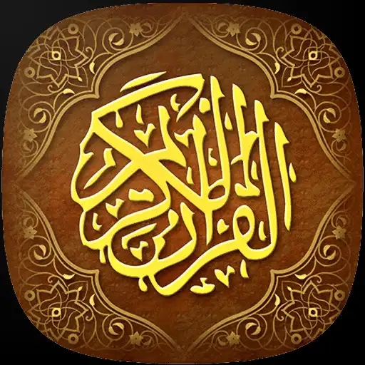 Free play online Quran Online APK