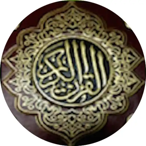 Play Quran Oromo APK