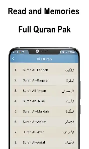 Play Quran Pak Allah Names Islamic as an online game Quran Pak Allah Names Islamic with UptoPlay