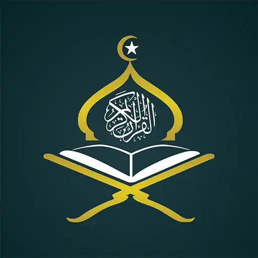 Play Quran Pak : Names of Allah , Mosque Near Me APK