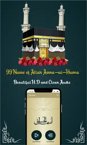 Play Quran Pak : Names of Allah , Mosque Near Me as an online game Quran Pak : Names of Allah , Mosque Near Me with UptoPlay