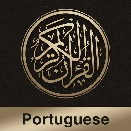 Play Quran Portuguese APK Play Quran Portuguese APK