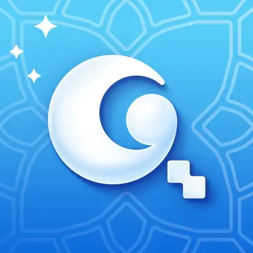 Play Quran Pro: Read the Holy Quran APK Play Quran Pro: Read the Holy Quran APK