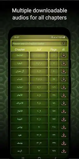 Play Quran Pro with Audio  Tafsir as an online game Quran Pro with Audio  Tafsir with UptoPlay