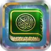 Free play online Quran Punjabi Translation MP3 APK
