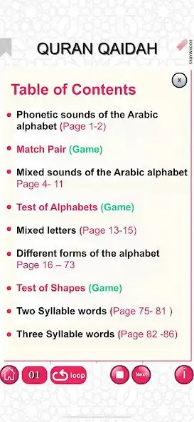 Play Quran Qaidah Level 1 as an online game Quran Qaidah Level 1 with UptoPlay