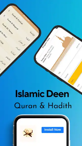 Play Quran Qibla - Islamic Deen and enjoy Quran Qibla - Islamic Deen with UptoPlay Play Quran Qibla - Islamic Deen and enjoy Quran Qibla - Islamic Deen with UptoPlay