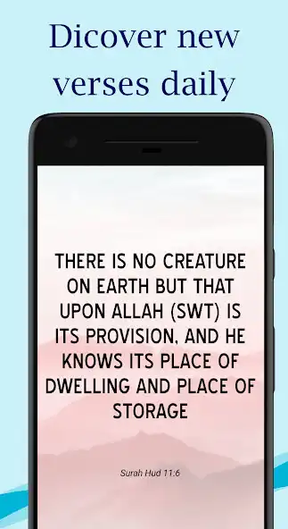Play Quran Quotes Daily as an online game Quran Quotes Daily with UptoPlay