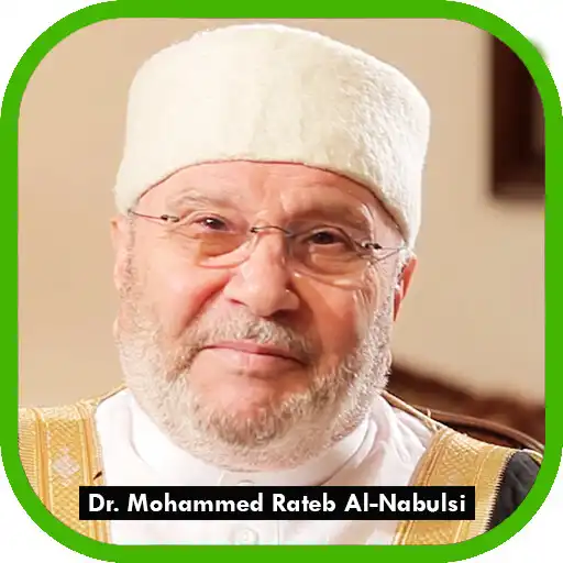 Play QURAN RADIO TAFSEER APK Play QURAN RADIO TAFSEER APK