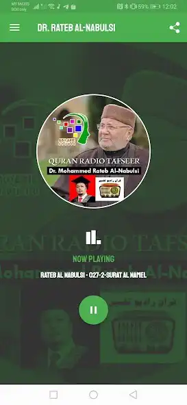 Play QURAN RADIO TAFSEER  and enjoy QURAN RADIO TAFSEER with UptoPlay
