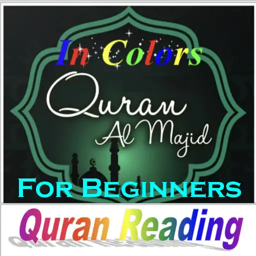 Play Quran Reading for Beginners APK