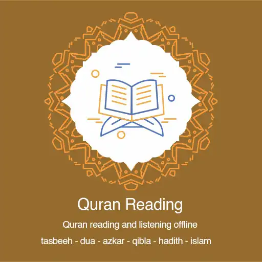 Play Quran reading offline APK