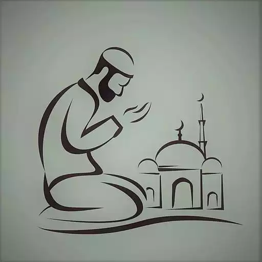 Play Quran: Recitation and Azan APK