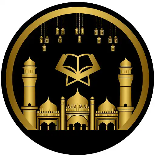Play Quran Recitation : El Menshawi APK Play Quran Recitation : El Menshawi APK