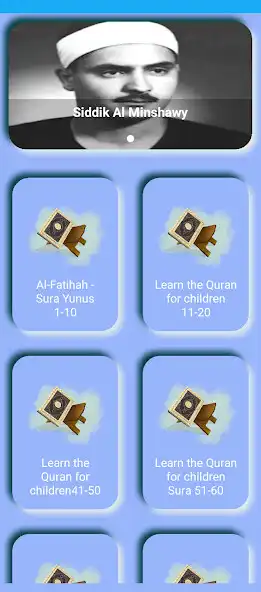 Play Quran Recitation : El Menshawi as an online game Quran Recitation : El Menshawi with UptoPlay