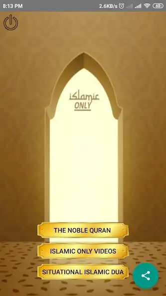Play Quran Reciting by  Mishary Rashid Alafasy  and enjoy Quran Reciting by  Mishary Rashid Alafasy with UptoPlay