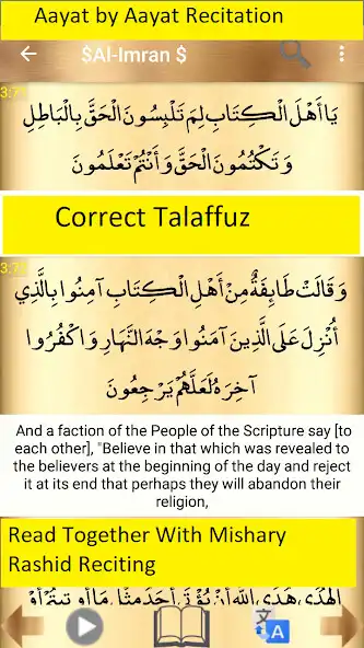 Play Quran Reciting by  Mishary Rashid Alafasy as an online game Quran Reciting by  Mishary Rashid Alafasy with UptoPlay