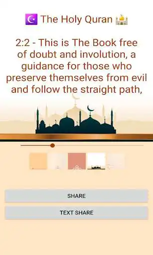 Play Quran (Russian / English)  and enjoy Quran (Russian / English) with UptoPlay