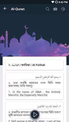 Play Quran as an online game Quran with UptoPlay