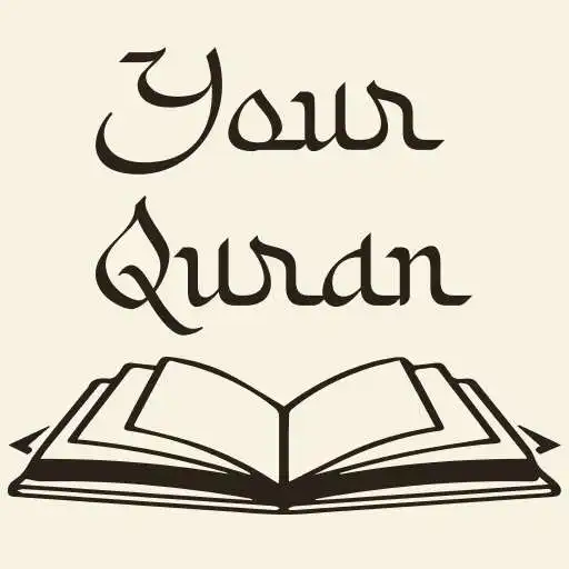 Play Quran selected verses APK