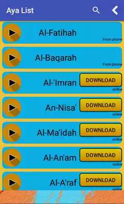 Play Quran Sharif Audio 30 para mp3