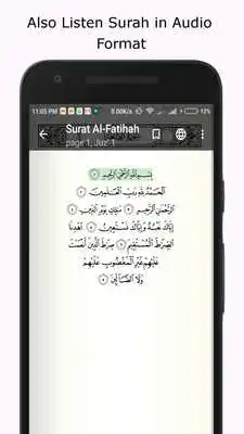 Play Quran Sharif Reader