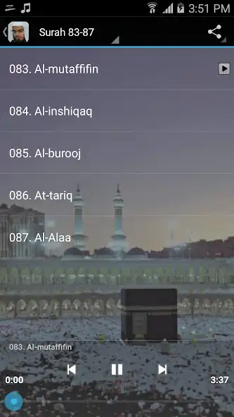 Play Quran Sheik Abu bakr Al-shatri