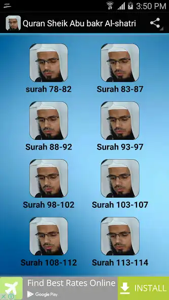 Play Quran Sheik Abu bakr Al-shatri