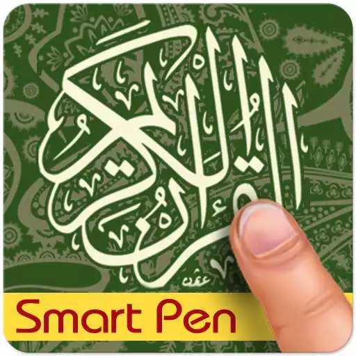 Free play online Quran SmartPen APK