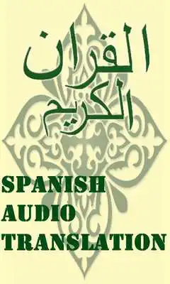 Play Quran Spanish Mp3