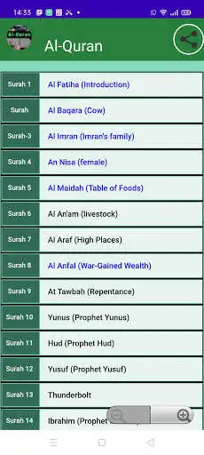 Play Quran Spanish  and enjoy Quran Spanish with UptoPlay