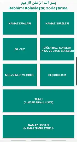 Play Quran Surah and Prayer Tutorial Memorize