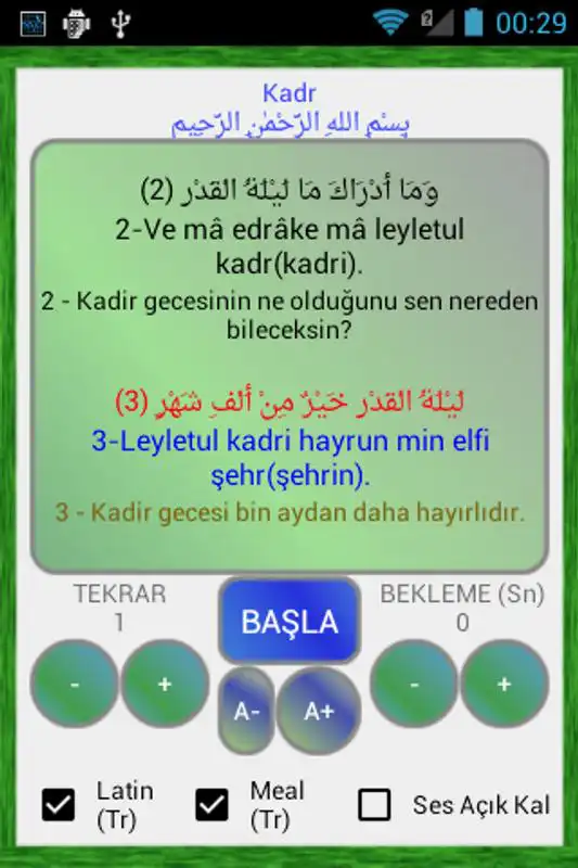 Play Quran Surah and Prayer Tutorial Memorize