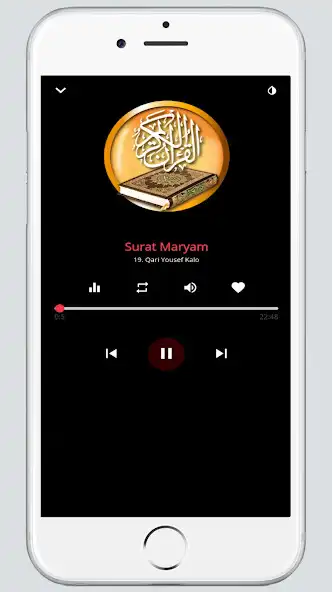 Play Quran swahili tafsiri  and enjoy Quran swahili tafsiri with UptoPlay