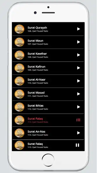 Play Quran swahili tafsiri as an online game Quran swahili tafsiri with UptoPlay