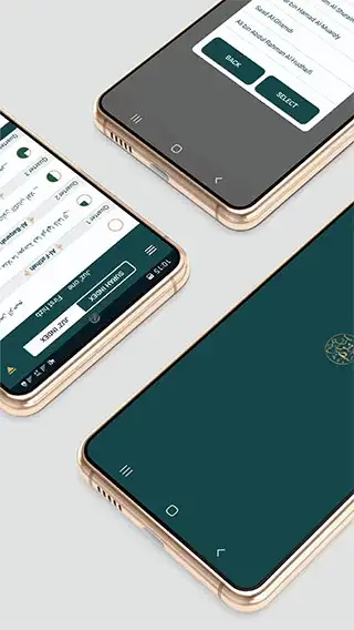 Play Quran Tabsera  and enjoy Quran Tabsera with UptoPlay