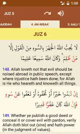 Play Quran Tajweed Offline as an online game Quran Tajweed Offline with UptoPlay