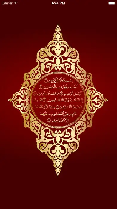 Play Quran Tajweed تجويد القرآن  and enjoy Quran Tajweed تجويد القرآن with UptoPlay