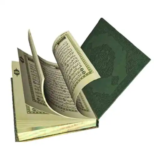 Play Quran (Tamil - English) APK Play Quran (Tamil - English) APK